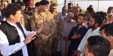 وزیراعظم  اور آرمی چیف کا لائن آف کنٹرول کا دورہ