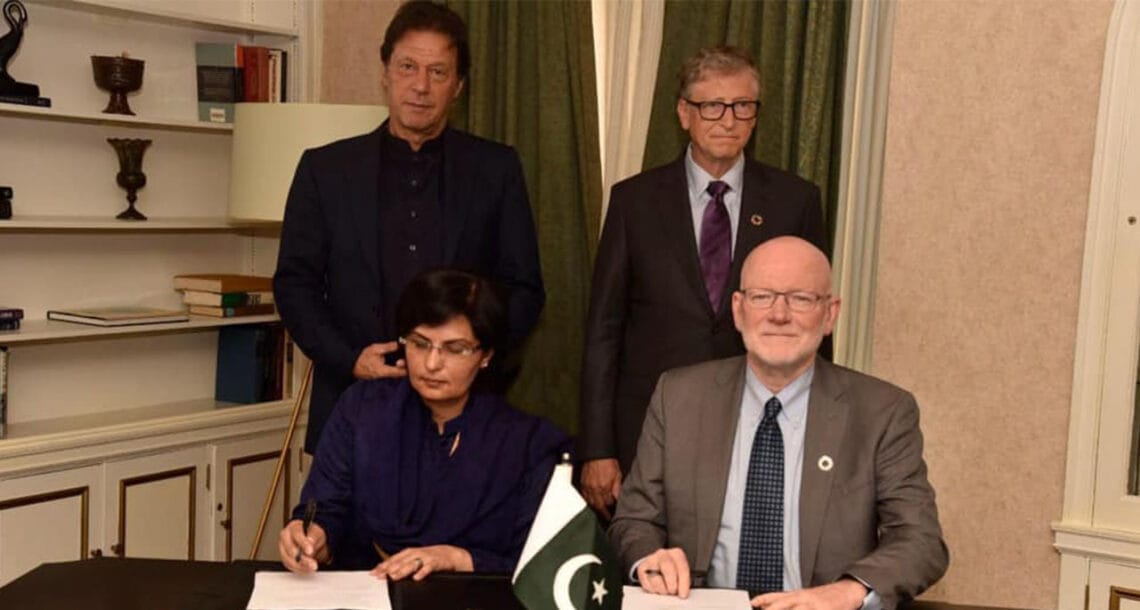 بل گیٹس فاؤنڈیشن 2020 میں احساس پروگرام پر 20 کروڑ ڈالر خرچ کرنے کا اعلان