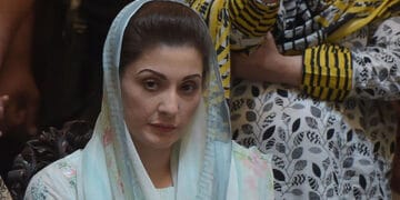 مریم نواز مسلم لیگ (ن) کی نائب صدارت کے لیے اہل قرار