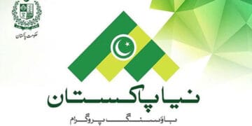 کراچی میں وزیراعظم نیا پاکستان ہاؤسنگ اسکیم کے لیے رجسٹریشن کا آغاز ہوگیا