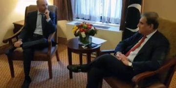 وزیر خارجہ کی انٹرنیشنل کرائسس گروپ کے صدر سے ملاقات