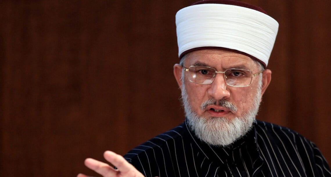 ڈاکٹر طاہر القادری کا سیاست چھوڑنے کا اعلان