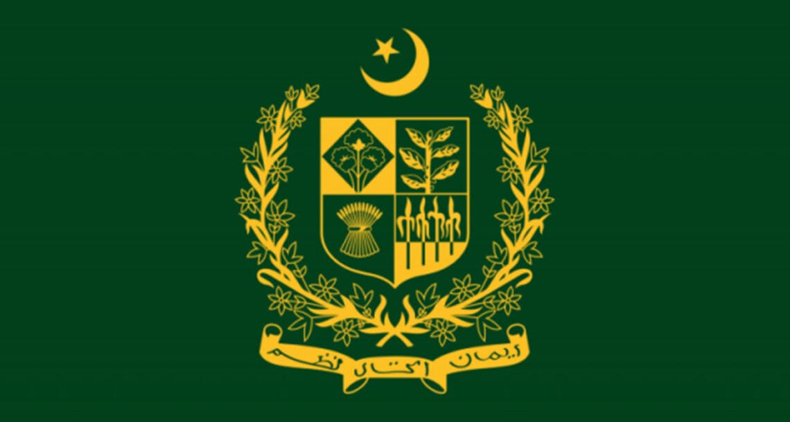 حکومت نے سرکاری اداروں کی نجکاری کا عمل شروع کرنے کی اجازت دے دی