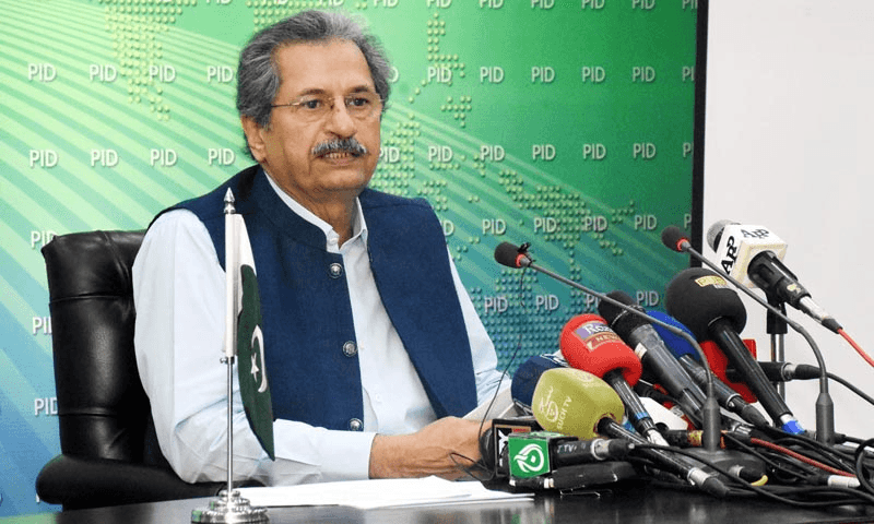 نجی اسکول سپریم کورٹ فیصلے کے مطابق فیسیں بڑھائیں۔ وزیر تعلیم کی ہدایت
