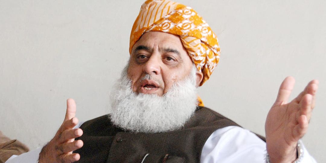 مولانا فضل الرحمان پر ’بھارتی ایجنسی را‘ کے حملے کا تھریٹ الرٹ جاری۔