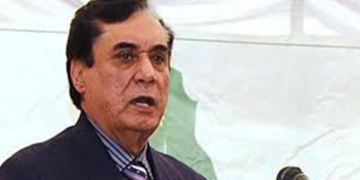 ثابت کردیا کہ نیب آزاد ادارہ ہے۔