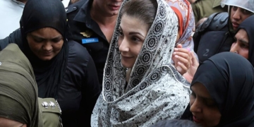 چوہدری شوگر ملز کیس: مریم نواز کے ریمانڈ میں توسیع