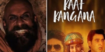‘کاف کنگنا’ اور ‘درج’ کا مقابلہ