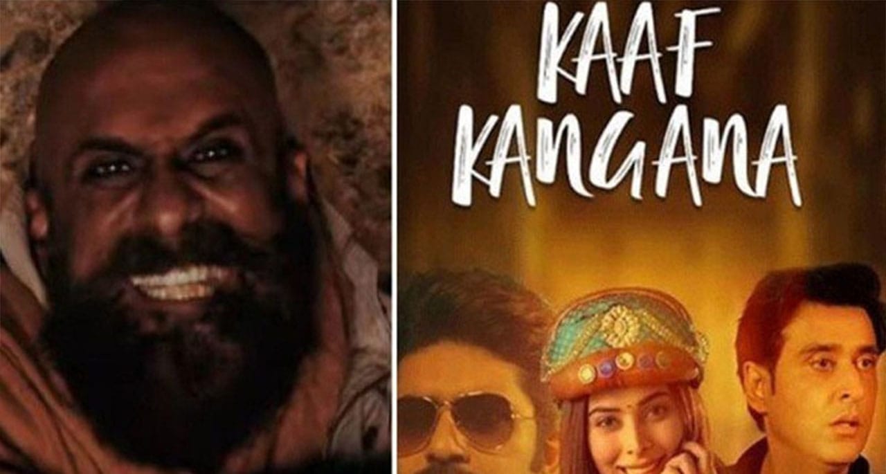 ‘کاف کنگنا’ اور ‘درج’ کا مقابلہ