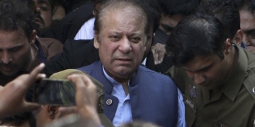 نواز شریف کو لاحق مرض تشخیص ہوگیا.
