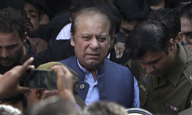 نواز شریف کو لاحق مرض تشخیص ہوگیا.
