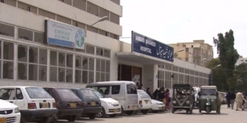 عباسی شہید اسپتال میں سرچ آپریشن، 9 افراد گرفتار