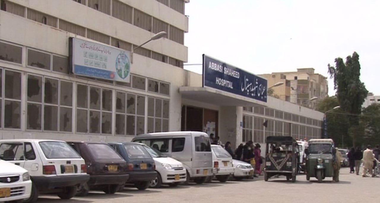 عباسی شہید اسپتال میں سرچ آپریشن، 9 افراد گرفتار