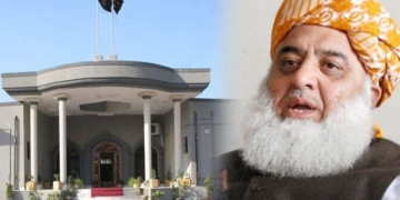 مولانافضل الرحمان کیخلاف کارروائی کی درخواست مسترد۔