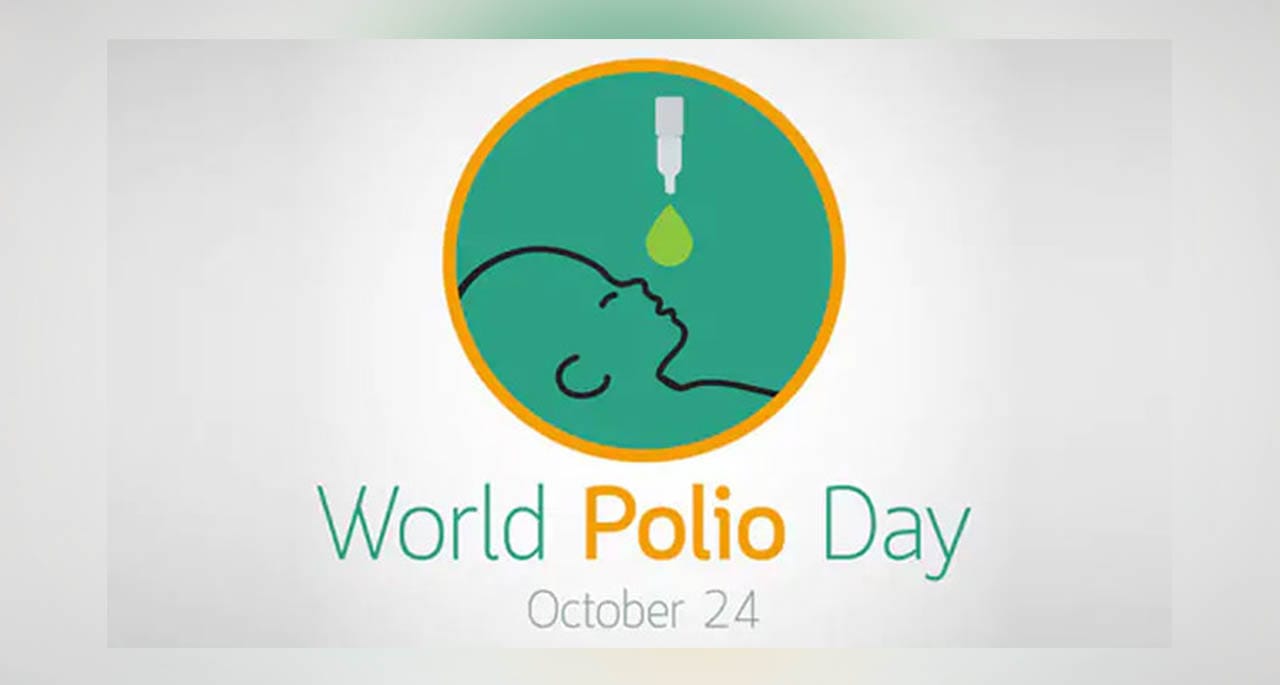 پاکستان سمیت دنیا بھر میں پولیو سے بچاؤ کا دن آج منایا جا رہا ہے