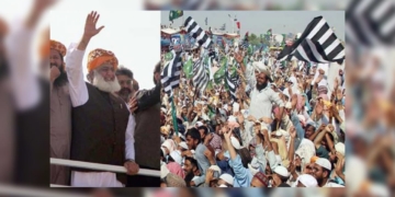 سانحہ تیزگام:اپوزیشن نے آزادی مارچ کا جلسہ ملتوی کردیا