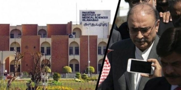 آصف علی زرداری کو پمزاسپتال منتقل کردیا گیا