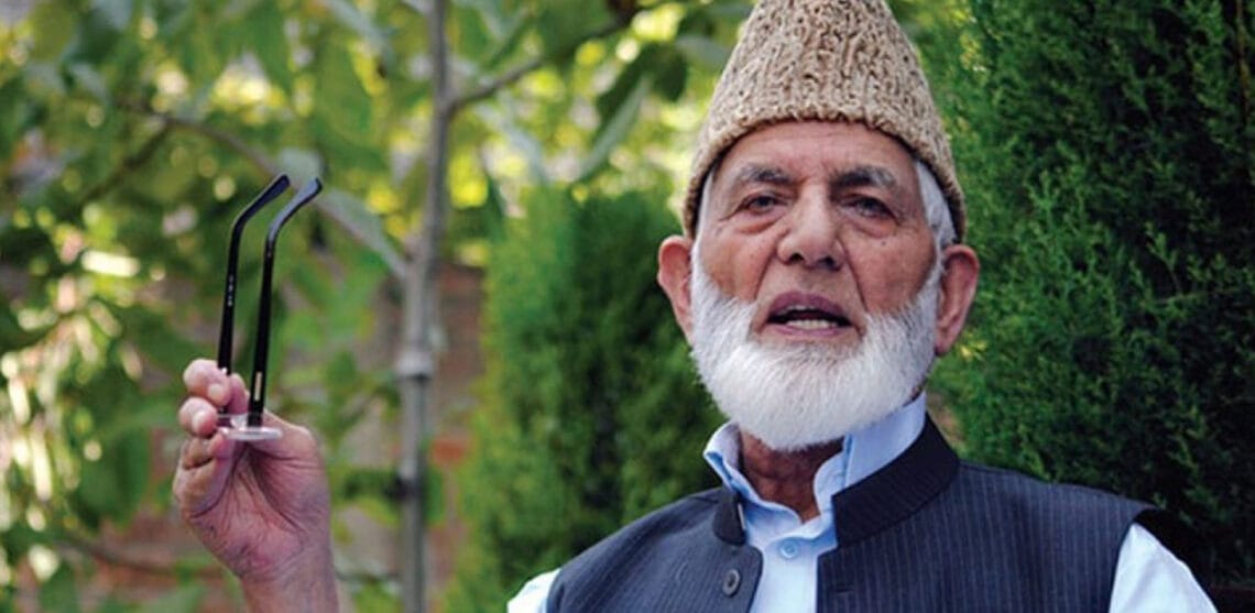 ایک بھی کشمیری زندہ رہنے تک آزادی کی جدوجہد جاری رہے گی۔ حریت رہنما سید علی گیلانی