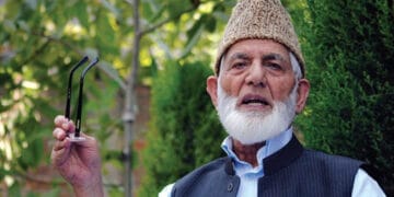 ایک بھی کشمیری زندہ رہنے تک آزادی کی جدوجہد جاری رہے گی۔ حریت رہنما سید علی گیلانی