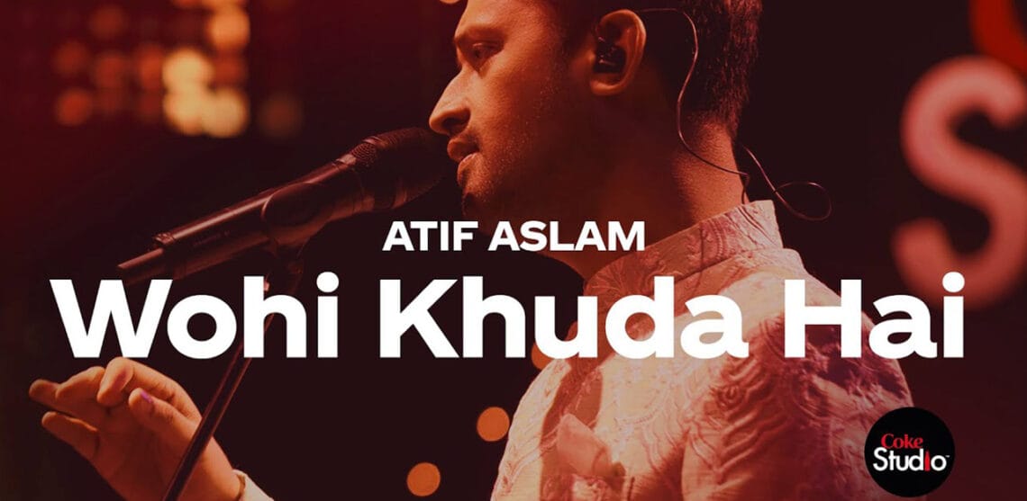 کوک اسٹوڈیو سیزن 12 کا شاندار آغاز، عاطف اسلم کی حمد نے سب پر سحر طاری کردیا