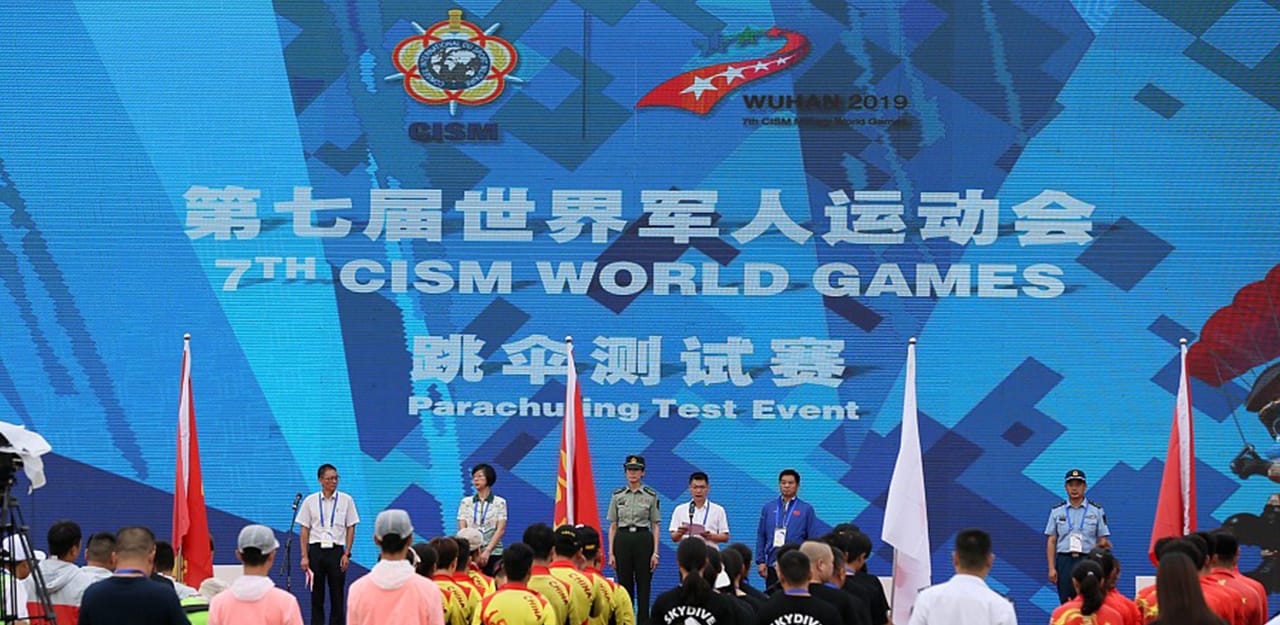 چین میں ورلڈ ملٹری گیمز کا آغاز