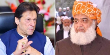 وزیراعظم عمران خان کی ہدایت پراپوزیشن جماعتوں سے مذاکرات کے لیے حکومت کی 7 رکنی کمیٹی تشکیل