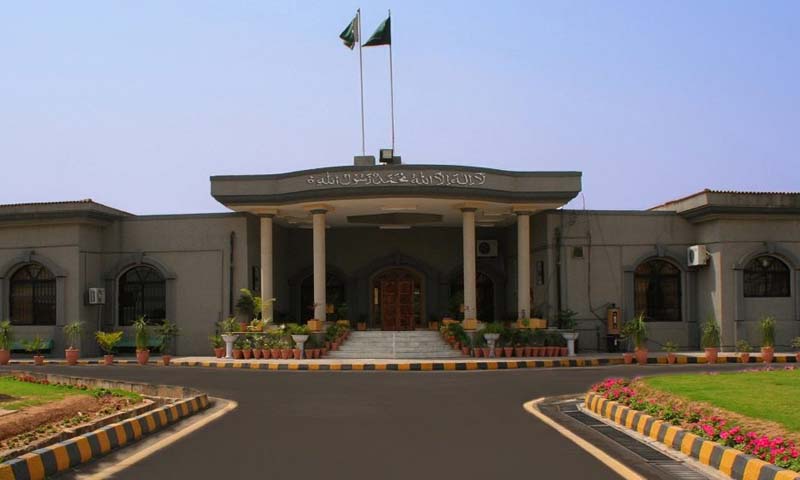 العزیزیہ میں سزامعطلی کی مخالفت کرنے والا صحت کا ذمہ دار ہوگا- عدالت