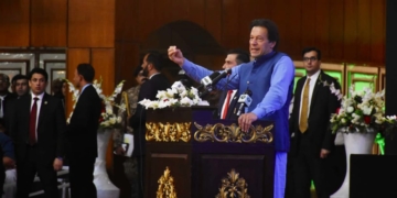 وزیراعظم عمران خان کا نوجوانوں کے لیے ’کامیاب جوان پروگرام‘ کا افتتاح