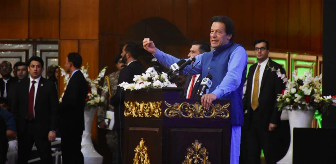 وزیراعظم عمران خان کا نوجوانوں کے لیے ’کامیاب جوان پروگرام‘ کا افتتاح