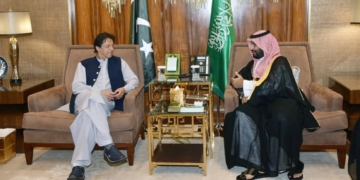وزیر اعظم عمران خان کا دورہ سعودی عرب کا اعلامیہ جاری