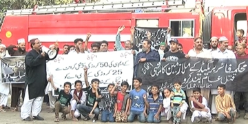 کراچی میں فائر بریگیڈ ملازمین کا ہڑتال کا اعلان