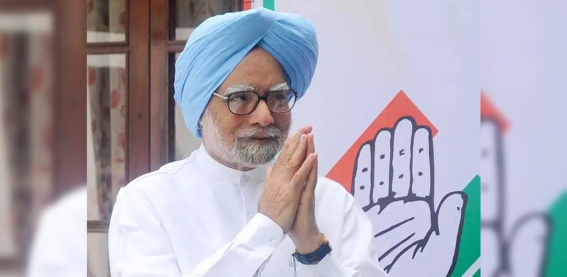 سابق بھارتی وزیراعظم منموہن سنگھ نے پاکستان کا دعوت نامہ قبول کرلیا۔ بھارتی میڈیا کا دعویٰ