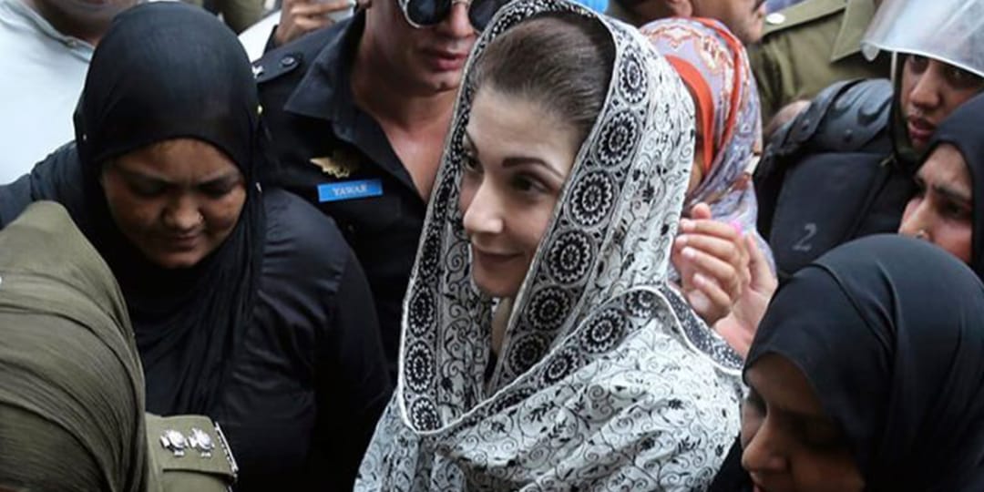 مریم نواز کی درخواست ضمانت پر سماعت کل تک ملتوی-