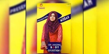 طالبہ مصباح کے قتل اور سانحہ 12 مئی سمیت 111 افراد کے قتل میں ملوث ٹارکٹ کلر گرفتار