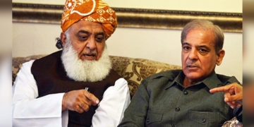 آزادی مارچ سے نمٹنے کے لیے حکومت کی منصوبہ بندی شروع