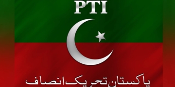 پی ٹی آئی حکومت کا ملک بھر میں تاجر تنظیموں کیلیے انصاف ٹریڈرز ونگز بنانے کا فیصلہ