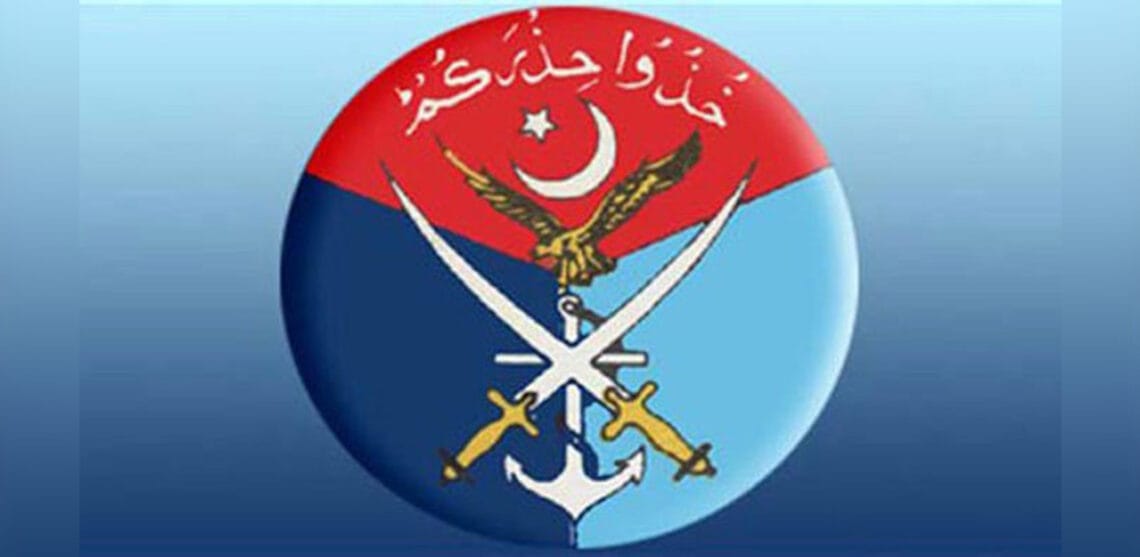 پاک فوج کے تین میجرز ڈسپلن کی خلاف ورزی اورمس کنڈکٹ پر برطرف