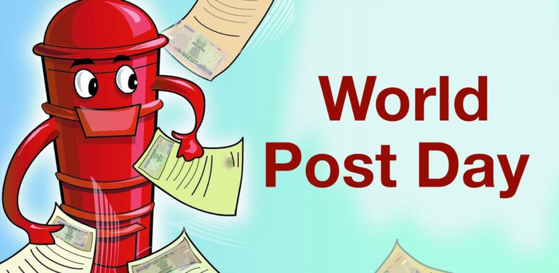 پاکستان سمیت دنیا بھر میں آج ڈاک کا عالمی دن