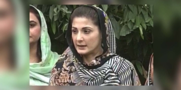 مریم نواز کو اسپتال سے جیل منتقل کر دیا گیا