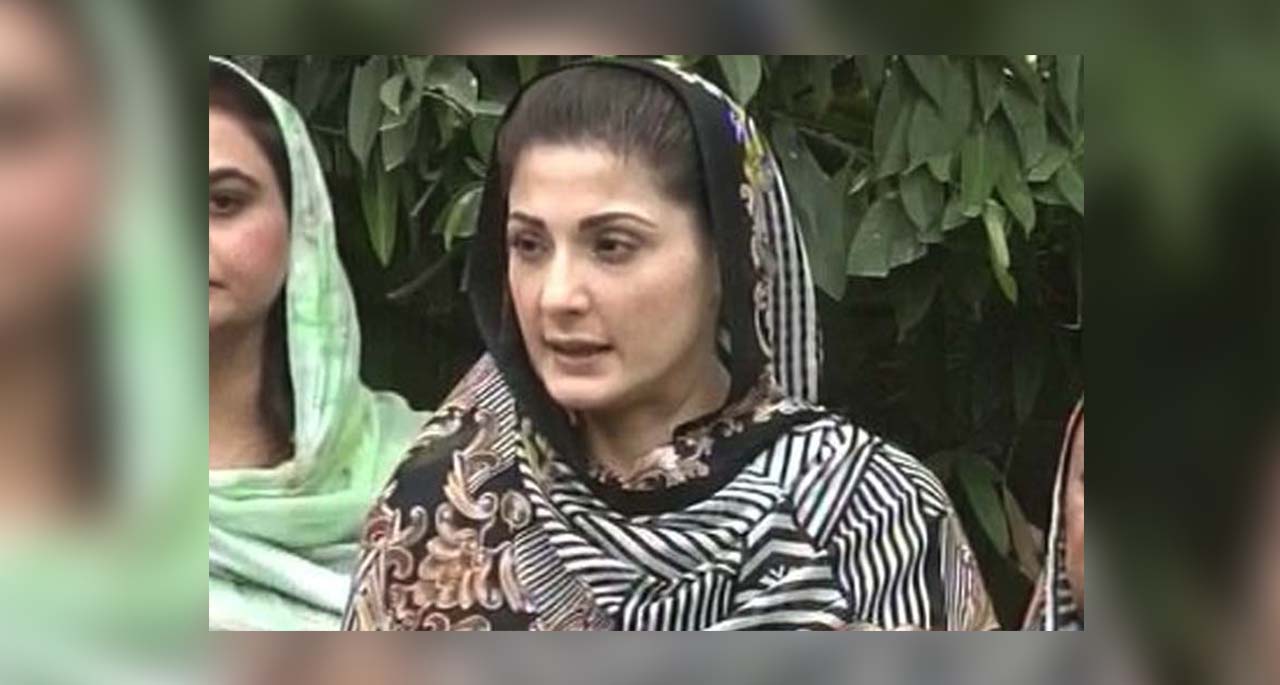 مریم نواز کو اسپتال سے جیل منتقل کر دیا گیا