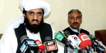 جے یو آئی (ف) کے رہنما حافظ حمد اللہ کی شہریت منسوخی کا فیصلہ معطل۔