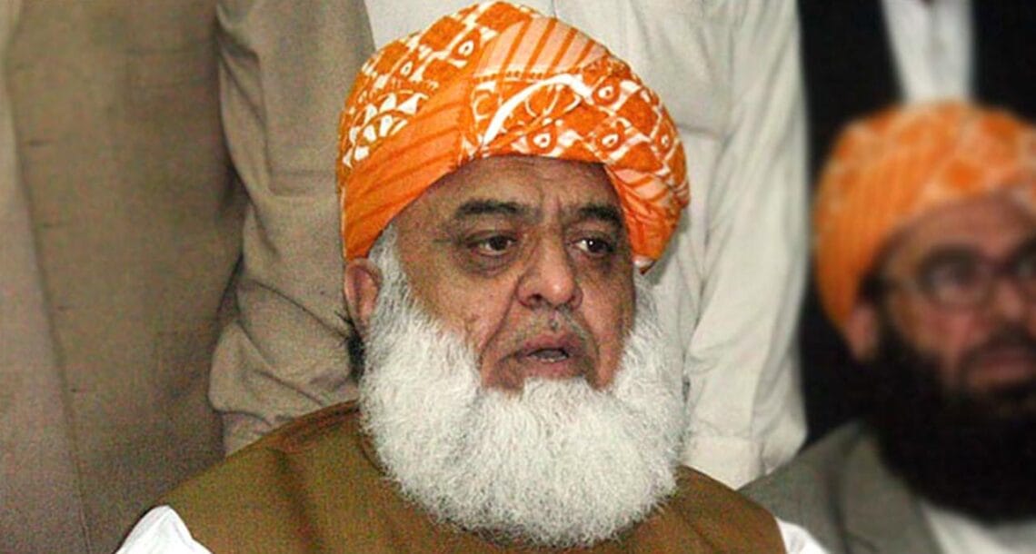 یہ ناجائز اور نااہل حکومت ہے جسے اب جانا ہوگا۔ مولانا فضل الرحمان