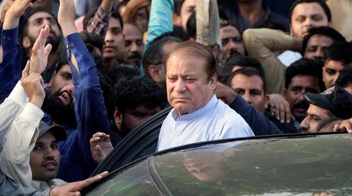 چوہدری شوگر مل کیس:‌ نیب کی نواز شریف سے سوالوں کی بوچھاڑ