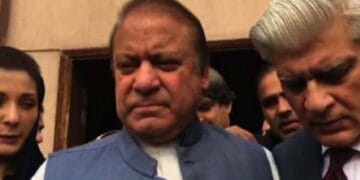آپ لوگ مجھ پر اور میرے خاندان پر جتنے بھی ظلم کر لیں میں اور میرا خاندان سرخرو ہو گا۔ نواز شریف