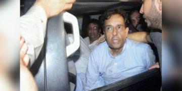کیپٹن ریٹائرڈ صفدر کی درخواست ضمانت مسترد