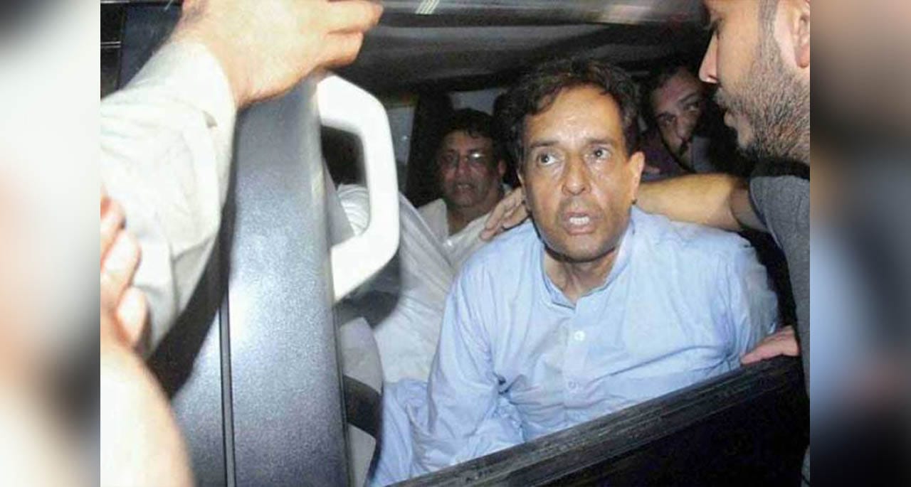 کیپٹن ریٹائرڈ صفدر کی درخواست ضمانت مسترد