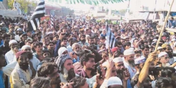 آزادی مارچ سے قبل سرچ آپریشن شروع۔