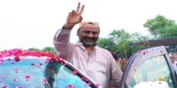 پیپلز پارٹی کو اپنے گڑھ میں شکست کا سامنا، جی ڈی اے کے امیدوار کامیاب