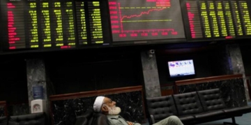 ٹریڈرز کا منافع کم کرنے کے سبب اسٹاک مارکیٹ میں شدید منڈی