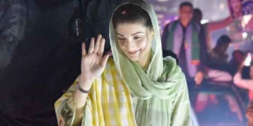 مریم نواز تیسرے دن رہا